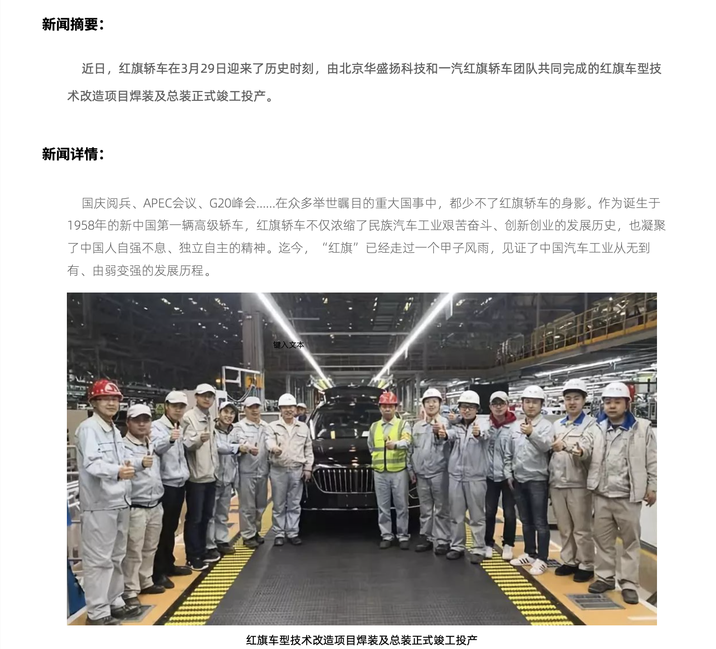 截屏2023-06-29 下午2.06.12.png
