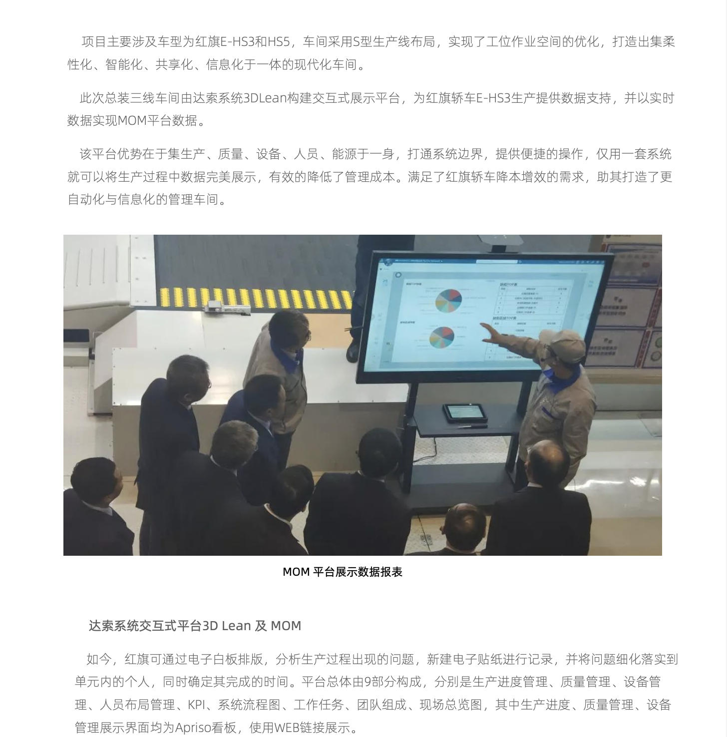 截屏2023-06-29 下午2.06.28.png