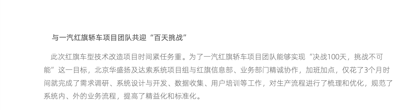 截屏2023-06-29 下午2.06.40.png