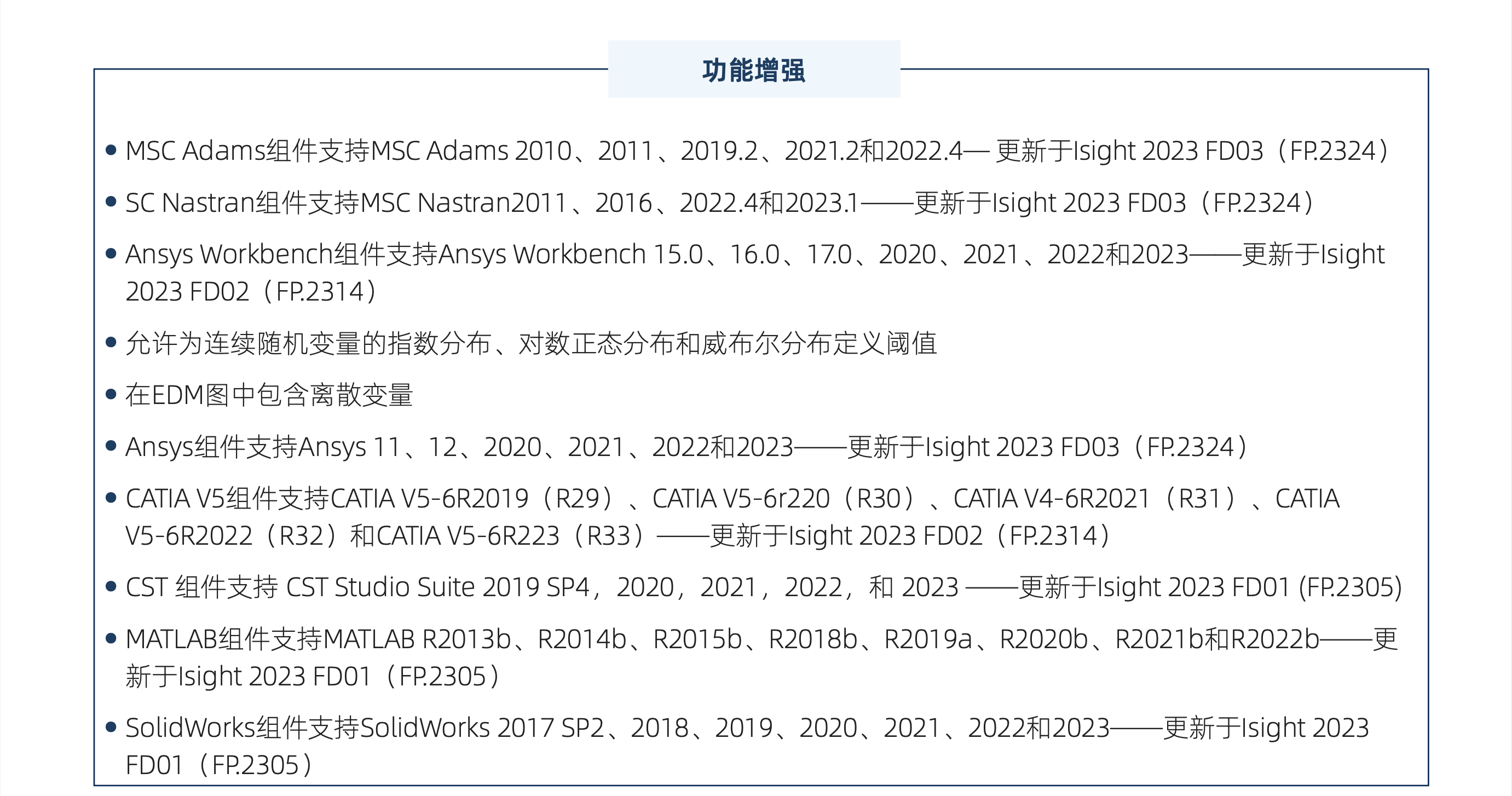 截屏2024-03-11 下午4.32.37.png