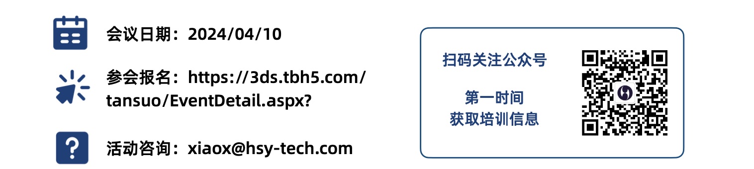 截屏2024-04-09 上午10.57.13.png