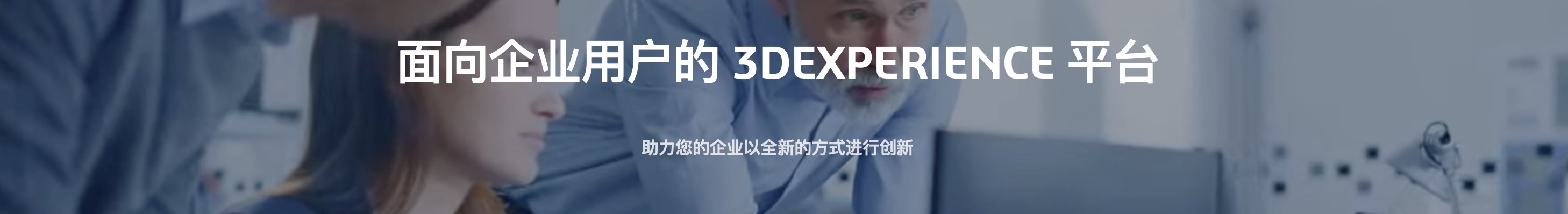 3DE.png 截屏2024-08-05 15.49.06.png