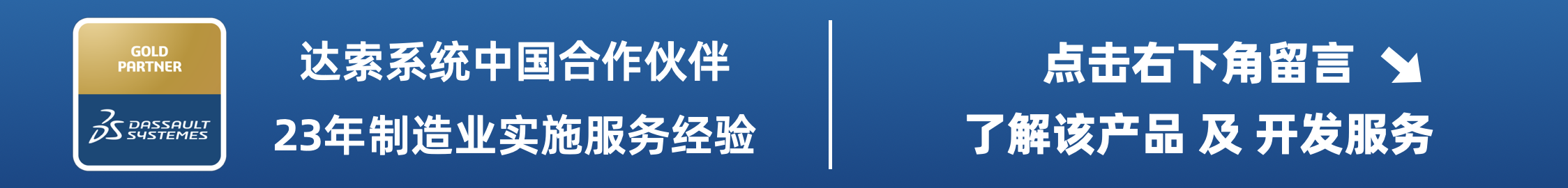 截屏2024-08-07 16.37.01.png